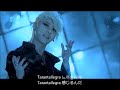 Click here to watch this video [日本語訳] Tarantallegra(Feat. Flowsik of Aziatix) Xia C-Jes
