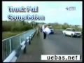 Trafik Kazaları