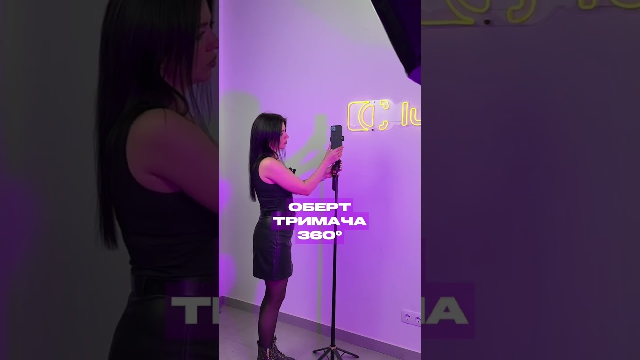 Комплект для SMM Pro: штатив із датчиком руху AI та мікрофоном-петличкою HOCO оригінал Lightning/Type-C Комплект для SMM Pro: штатив із датчиком руху AI та мікрофоном-петличкою HOCO оригінал Lightning/Type-C