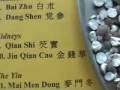 Anxiety and Stress -- A Chinese Herbal Prescription (8)