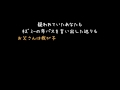 父は無精子症。なのに母妊娠 母「相性ねー」父「」【2ch】 無精子症