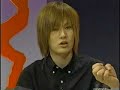 Plastic tree Hotwave interview