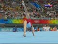 Kohei Uchimura EF FX