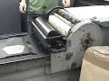 the letterpress