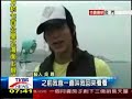 公主小妹金門造勢粉絲瘋狂 吳尊風光尋親