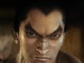tekken