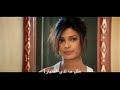 A vivacious Anu (Priyanka Chopra) travels thousands of miles to mark her presence in the wedding ceremony of her step sister Shirani (Amisha Patel) with a debonair named Kunal (Sunil Shetty). Although her undisclosed planning involves getting herself hooked up with Danny (Dino Morea), the man of her dreams, on mutual co ordination Anu takes the assistance of the cool and witty Aman (Akshaye Khanna). However, the moment everything is going as per visioned, smiles turn into tears and romance transforms itself into combats and now even their lives are at stake until their inexplicable relations are resolved.