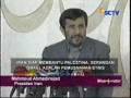 videos de 01 Perlukah Jihad ke Palestina