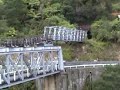This is the site of the former rail road bridge. This line used to be part of the former ECMT to Tauraunga. The line was made redundant by the building of the 8+ km Kaimai Tunnel http://finance.groups.yahoo.com/group/nz-rail-geography/?