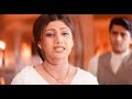 jaanwar part 16