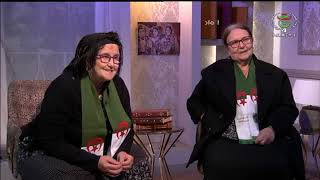 أمزروي نغ ⴰⵎⴻⵣⵔⵓⵢ_ⵏⵏⴻⵖ ليوم الأربعاء : 22-10-2025 / المرأة الريفية في مواجهة تحديات الثورة.