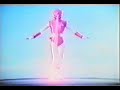 Flashman - 01 - A Terra em perigo (parte 3) Flashman - 01 - A Terra em perigo (parte 3)