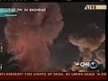 قصف بغداد الجزء الأول مبكي