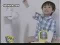 kid in the toilet kid in the toilet