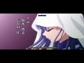 Touka Gettan OP