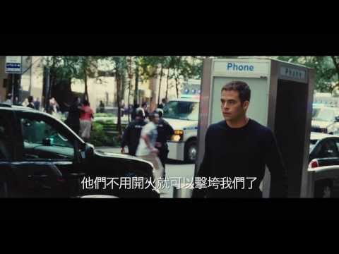 【傑克萊恩：詭影任務】傑克檔案-農曆春節動作首選