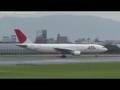 Japan Airlines (JAL) A300-600R JA8563 @ Itami [20100711_1337](1 month ago)