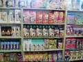 videos de erotik shop,sex shop,penis büyütücü,eroticshop,erotikshop,er