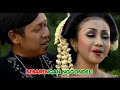 tri angga (campur sari)