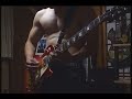 CanonRock