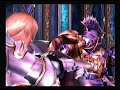 Siegfried Composition