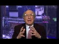 The Continuing Catastrophe - 24 May 08 - Part 3