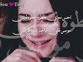 مو قادر احب انســان ثــاني