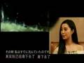 范冰冰-Interview200760205