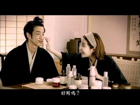 看影片 看影片