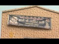 India's most populous state goes to the polls