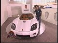 Al-Watan TV - What\