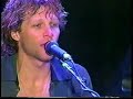 Bon Jovi Bon Jovi
