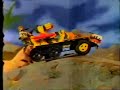 tiger force, showin' the colors! yellow and black! hungry to fight and ready to attack! tiger force attack! tiger foooooooooorce!