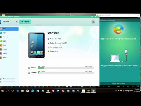 برنامج Coolmuster Android Assistant لإدارة بيانات الهاتف المحمول من على جهاز الكمبيوتر | الحلقة 857