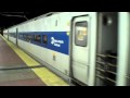 Metro-North Train No. 8837 to Poughkeepsie