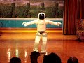 asimo the robot