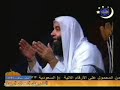 الشيخ محمد حسان  أحداث النهاية  الحلقة السابعة المقطع الأول