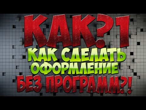 Сцепление (механика) Википедия С Днем рыбака, с днем рыболовства - Открытки к Летним