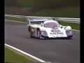 nurburgring WSPC race part 3 nurburgring WSPC race part 3