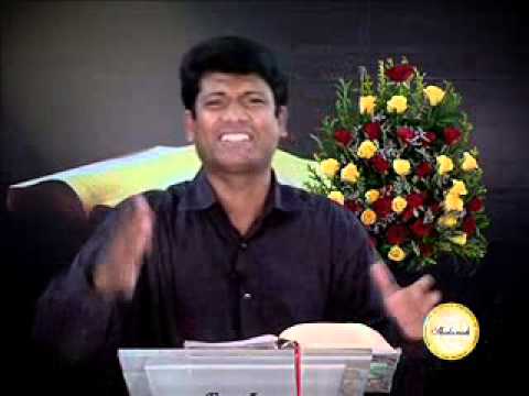 Karumathra -
