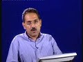 Lecture - 16 Introduction to Subsurface Exploration Lecture - 16 Introduction to Subsurface Exploration