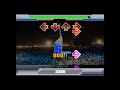 Lollipop - Mika (FFR Light)