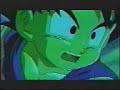 dragonball z - Metallica fuel by RampageGS dragonball z - Metallica fuel by RampageGS