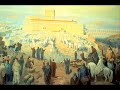 THE SHOFAR  \"O SHOFAR E O TEMPLO\"