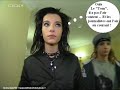 A série of tokio hotelUne série de Tokio Hotel