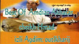 Chiekh Hmad Ouhachm Bou3zama..  Les Classiques.. Outlkharij D Outmazirt.imtawn N Ouchen