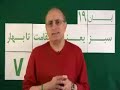 Mohsen Sazegara Tuesday 19 Aban 88 Nov 10, 092