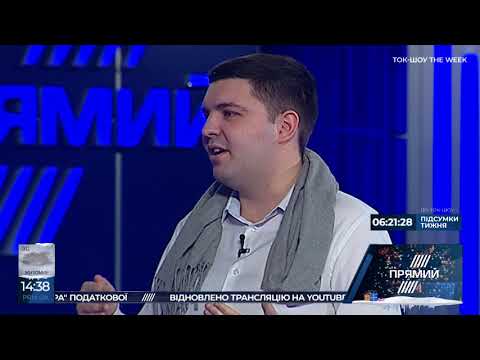 Євросоюз не запровадить нові антиросійські санкції через інцидент в Керченскій протоці – Трубецькой