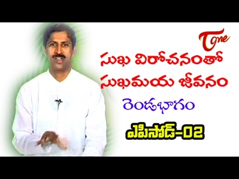 Dr Manthena Tips for Digestive Problems   Part   04