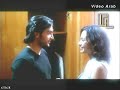 Tamer hosni - 3iuono dar